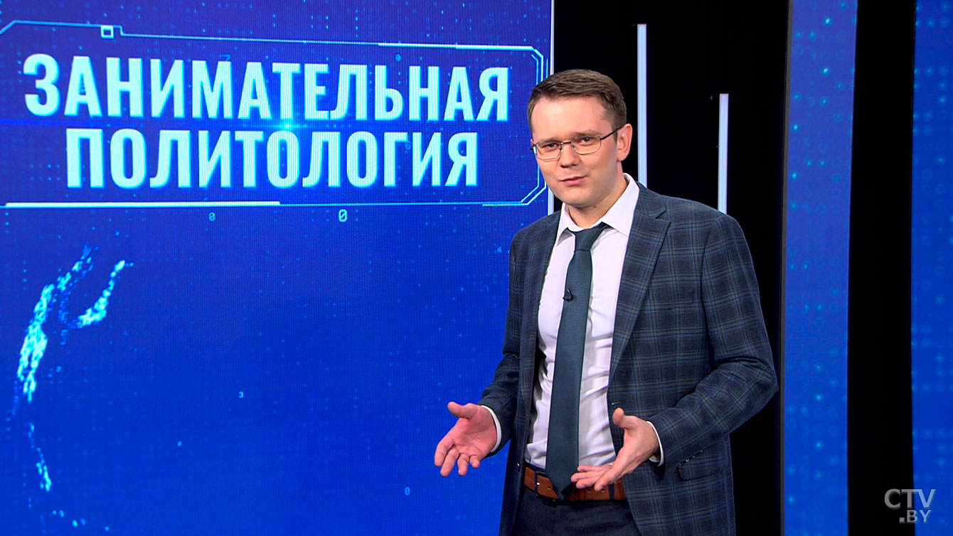 Кому выгоден скандал с белорусскими шпионами в Польше? Рассказал политолог-7