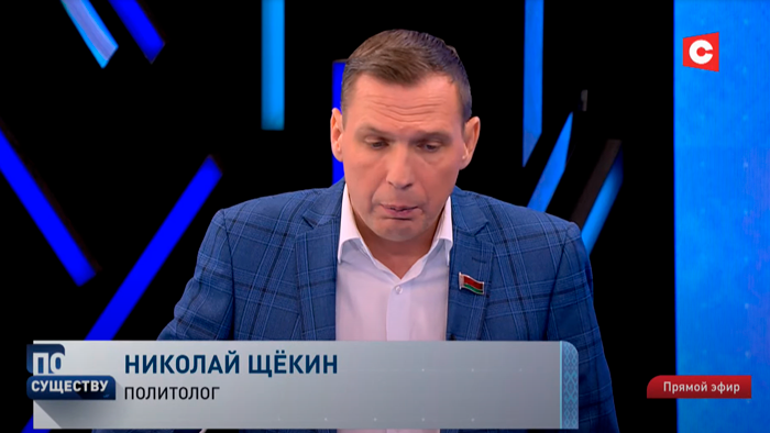 «Пока не дойдёт до точки кипения». Политолог рассказал, как долго Запад будет единым-4