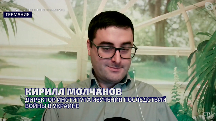 Однополые браки в Украине. До чего может довести погоня за толерантностью?-1