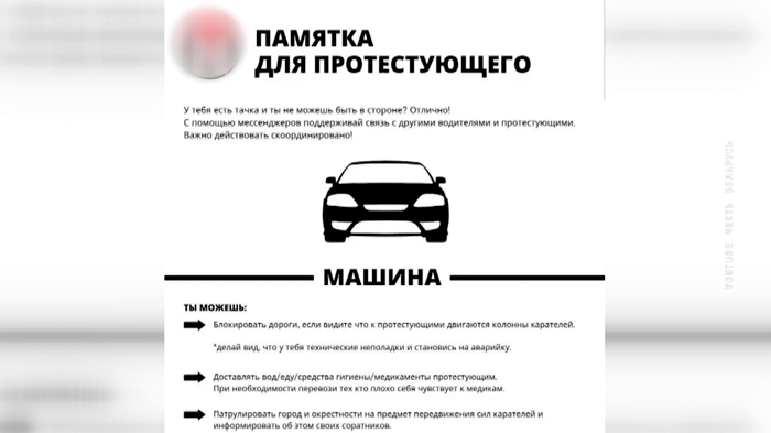 Лазуткин: за 30 лет выросло поколение, которое искренне служит Западу – так оно понимает патриотизм-7