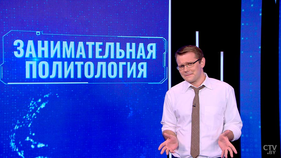 Андрей Лазуткин: как связаны крики польского мальчика в Европарламенте и наше возможное будущее?-25