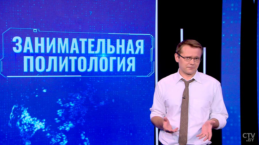 Андрей Лазуткин: как связаны крики польского мальчика в Европарламенте и наше возможное будущее?-16