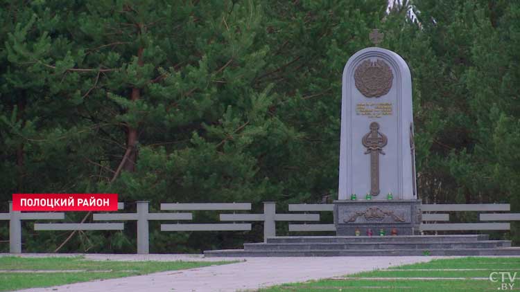 Геноцид белорусского народа в годы ВОВ – трагическая история деревни в Полоцком районе-10