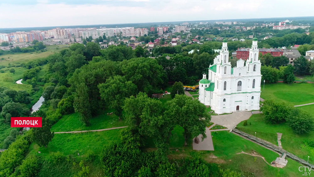 В атмосфере праздника. Какие мероприятия пройдут в Полоцке в связи с 1160-летием со дня образования города?-1