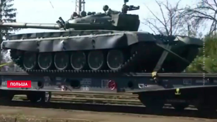 Польша поставила Украине партию танков. Всего Варшава оказала военную помощь Киеву уже на миллиард долларов