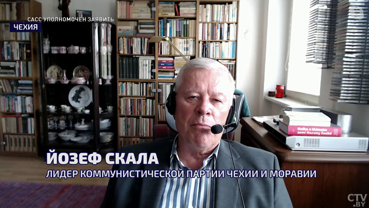 Йозеф Скала: Польша ведь очень мало независима в своей внешней политике-1