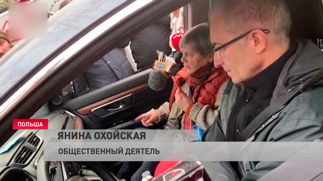 В Польше полиция задержала гуманитарный конвой для беженцев. Что об этом говорят в Европарламенте?-1