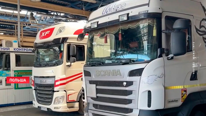 Польские перевозчики грозят заблокировать границу с Украиной