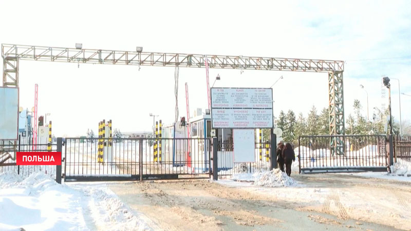 Польские фермеры планируют заблокировать КПП на границе с Украиной Польские фермеры планируют заблокировать КПП на границе с Украиной