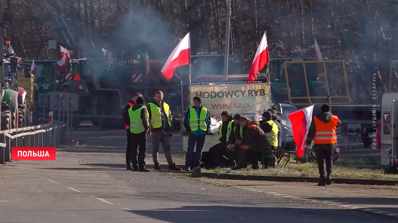 Польские фермеры заблокировали границу с Германией