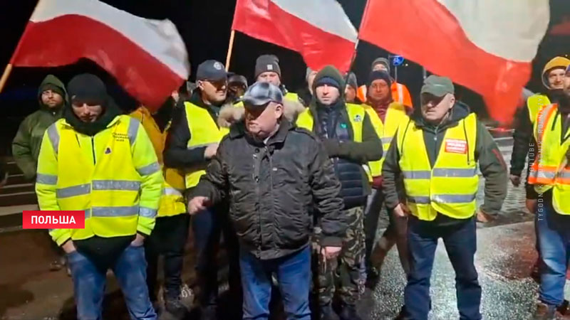 Польские фермеры вновь заблокировали границу с Украиной-4