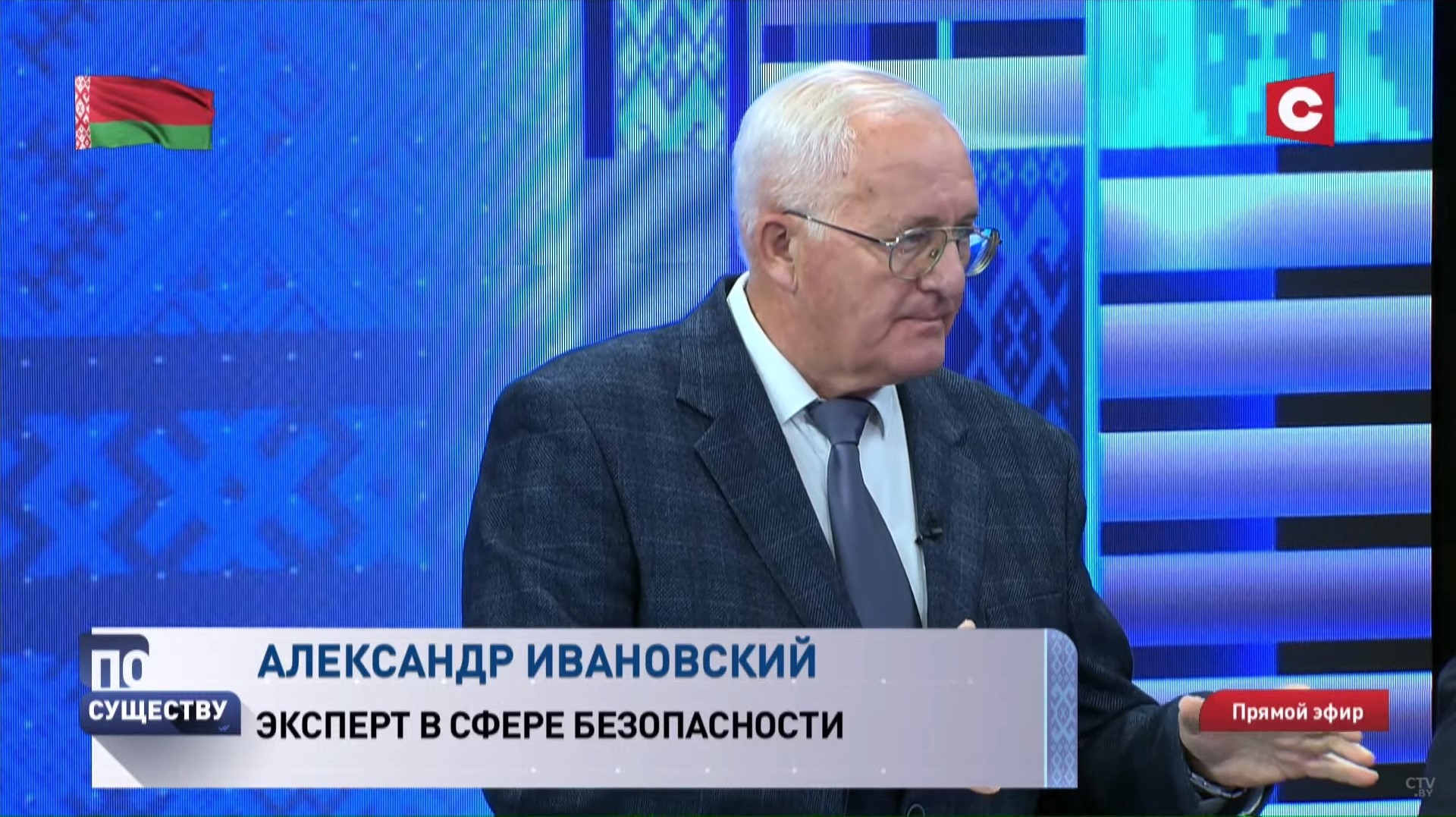 «Из Польши Запад сделал красивую ширму». Николай Волович о поведении стран Запада-4