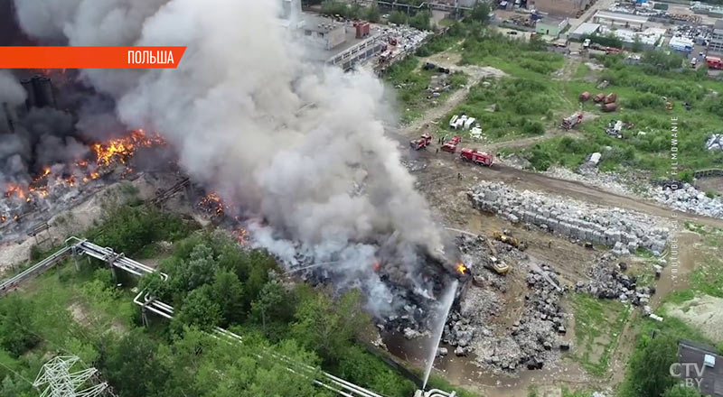 В Польше произошло возгорание на свалке химических отходов-1