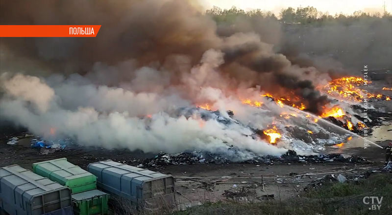 В Польше произошло возгорание на свалке химических отходов-4