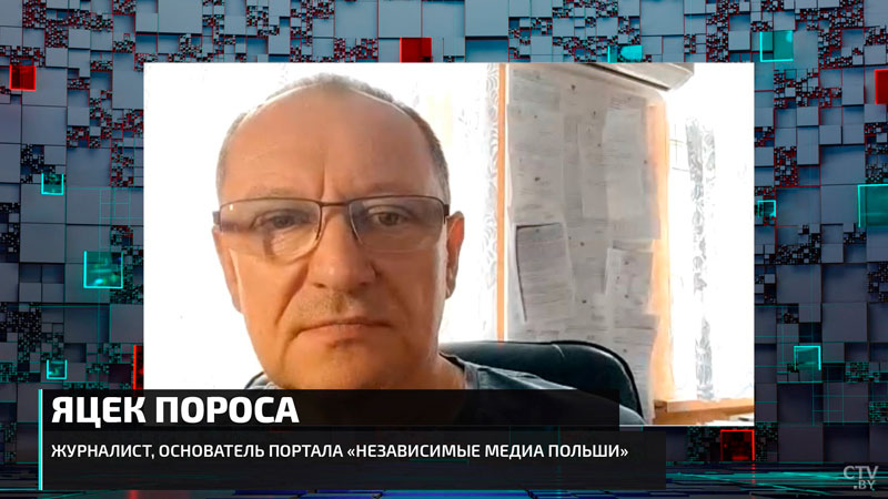 «В списке подписи руководства МИД». В Сеть попали данные о «левых» визах, которые Польша выдавала мигрантам-22