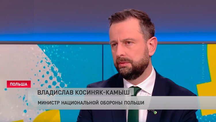 Польша собирается увеличить армию до 220 тысяч человек – министр обороны страны-4