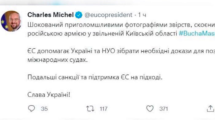 Теперь компромисс не нужен. Президент Польши призвал активнее вооружать Украину-13