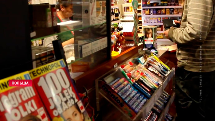 В Польше из-за инфляции и обнищания населения растёт количество магазинных краж