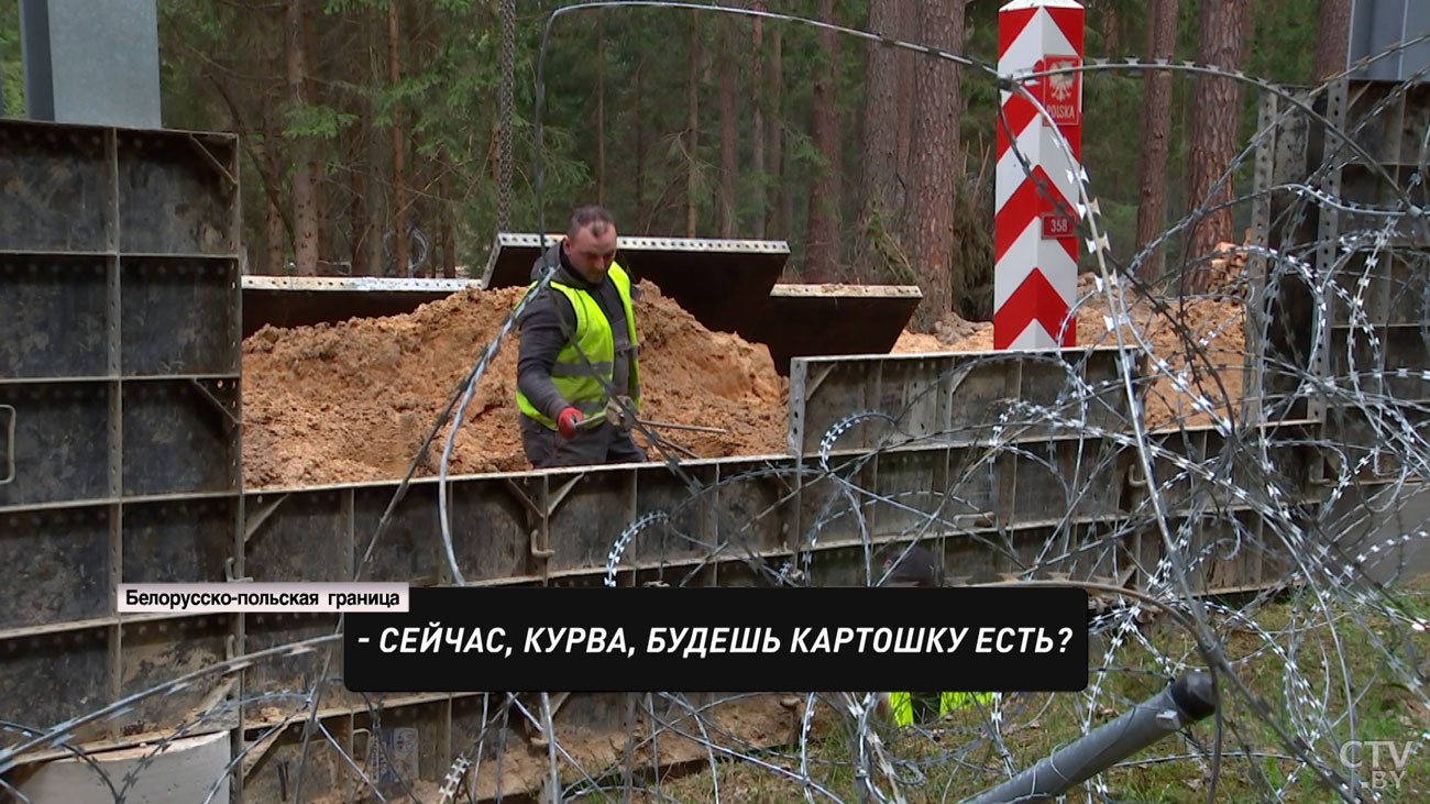 «Сейчас, курва, будешь картошку есть?» С чем столкнулся журналист СТВ на границе с Польшей?-10