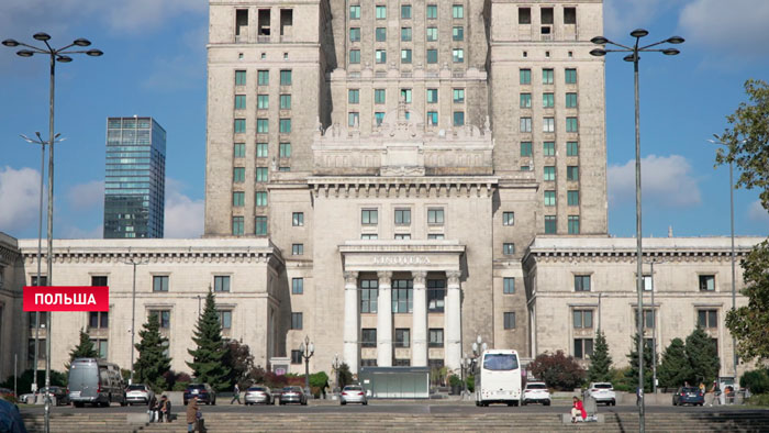 Суд Польши выдал заочный арест на выехавшего в Беларусь судью Шмидта