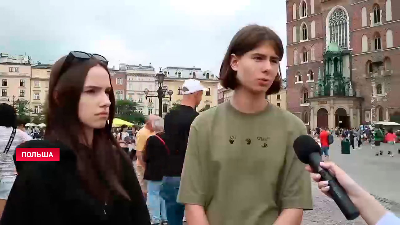 «Вижу много молодёжи, которая очень наглеет». Что сейчас думают поляки об украинских беженцах?