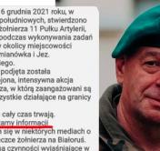 Польские военные не подтверждают, что их солдат пересёк границу с Беларусью. Они заявляют, что этот человек мёртв