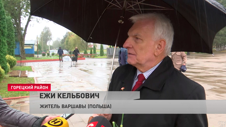 «Здесь мы породнились с ними кровью». Польская делегация приняла участие в митинге-реквиеме в Ленино-19