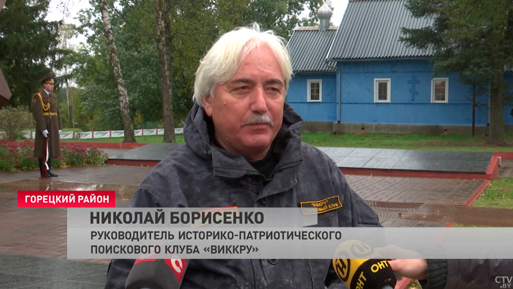 «Здесь мы породнились с ними кровью». Польская делегация приняла участие в митинге-реквиеме в Ленино-25