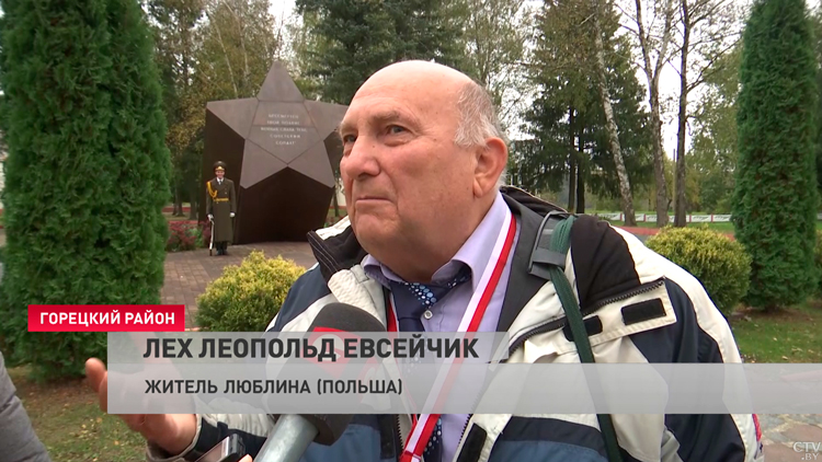 «Здесь мы породнились с ними кровью». Польская делегация приняла участие в митинге-реквиеме в Ленино-7 «Здесь мы породнились с ними кровью». Польская делегация приняла участие в митинге-реквиеме в Ленино-7