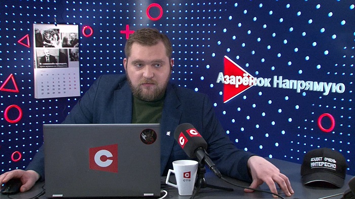 Григорий Азарёнок: полякам этот Латушко как пятая нога собаке