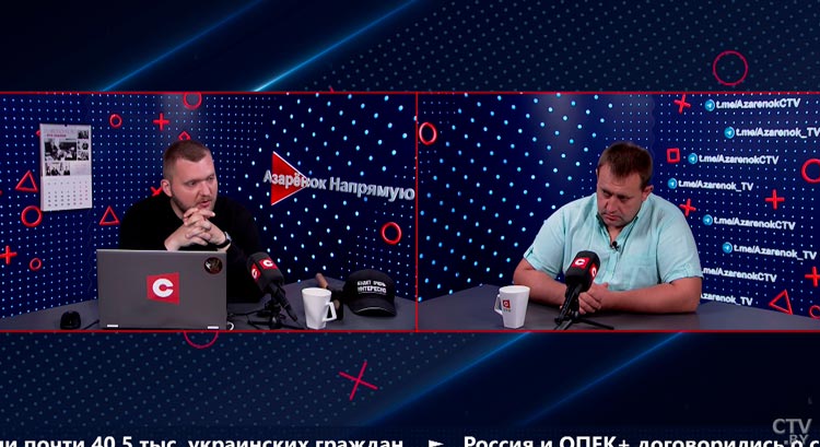 Пустовой: нормальному поляку не хочется, чтобы на их территории была война-1