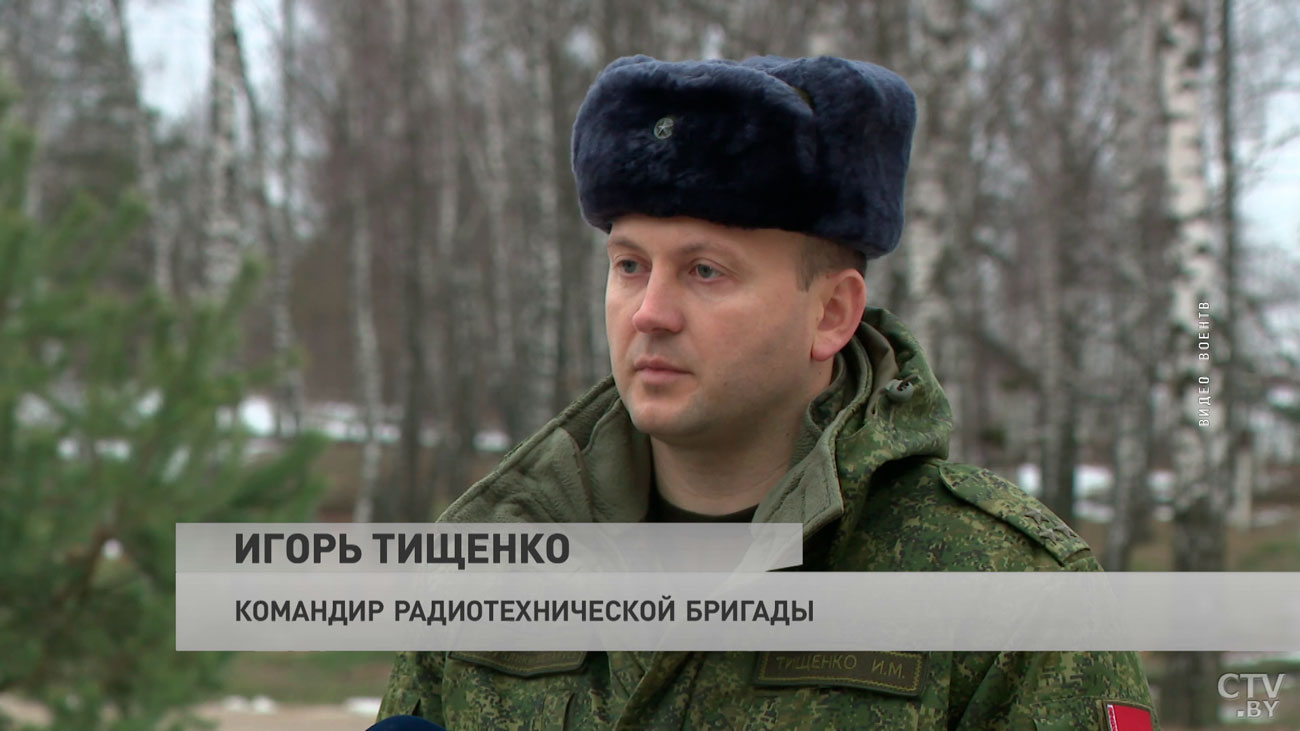 Полёты иностранной военной авиации у рубежей Беларуси участились-4