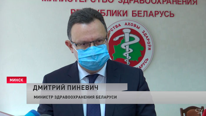 «Два-три дня – она уже пойдёт в регионы». Дмитрий Пиневич рассказал, когда начнут прививать китайской вакциной из новой партии-10 «Два-три дня – она уже пойдёт в регионы». Дмитрий Пиневич рассказал, когда начнут прививать китайской вакциной из новой партии-10