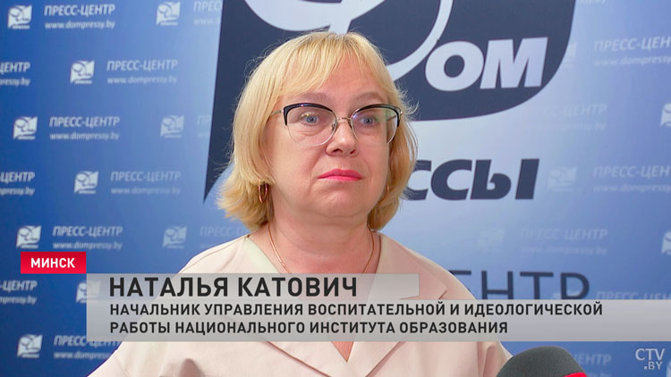 «Контролировать свои эмоции». Где получить психологическую помощь детям и подросткам в Беларуси?-4