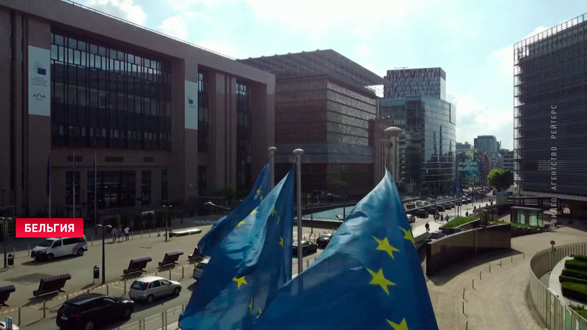 Евросоюз направит Украине помощь в размере 5 млрд евро