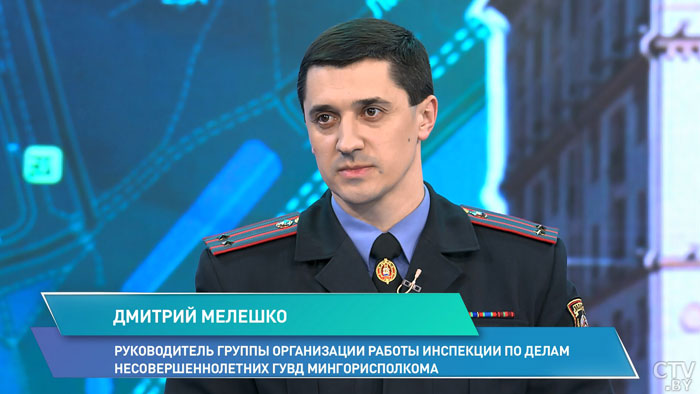 «Помощь нужна всем». Психолог о причине становления на путь агрессора-10