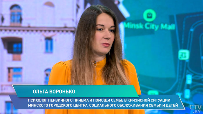 «Помощь нужна всем». Психолог о причине становления на путь агрессора-7