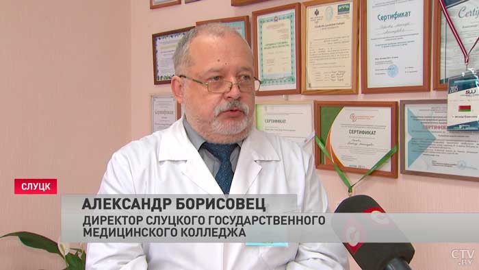 «Никого из них не заставляют». Около 200 студентов Слуцкого медицинского колледжа помогают врачам-4