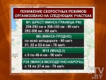 Буквально за пару минут подморозил два пальца: 31 человек получил обморожение только в Минске