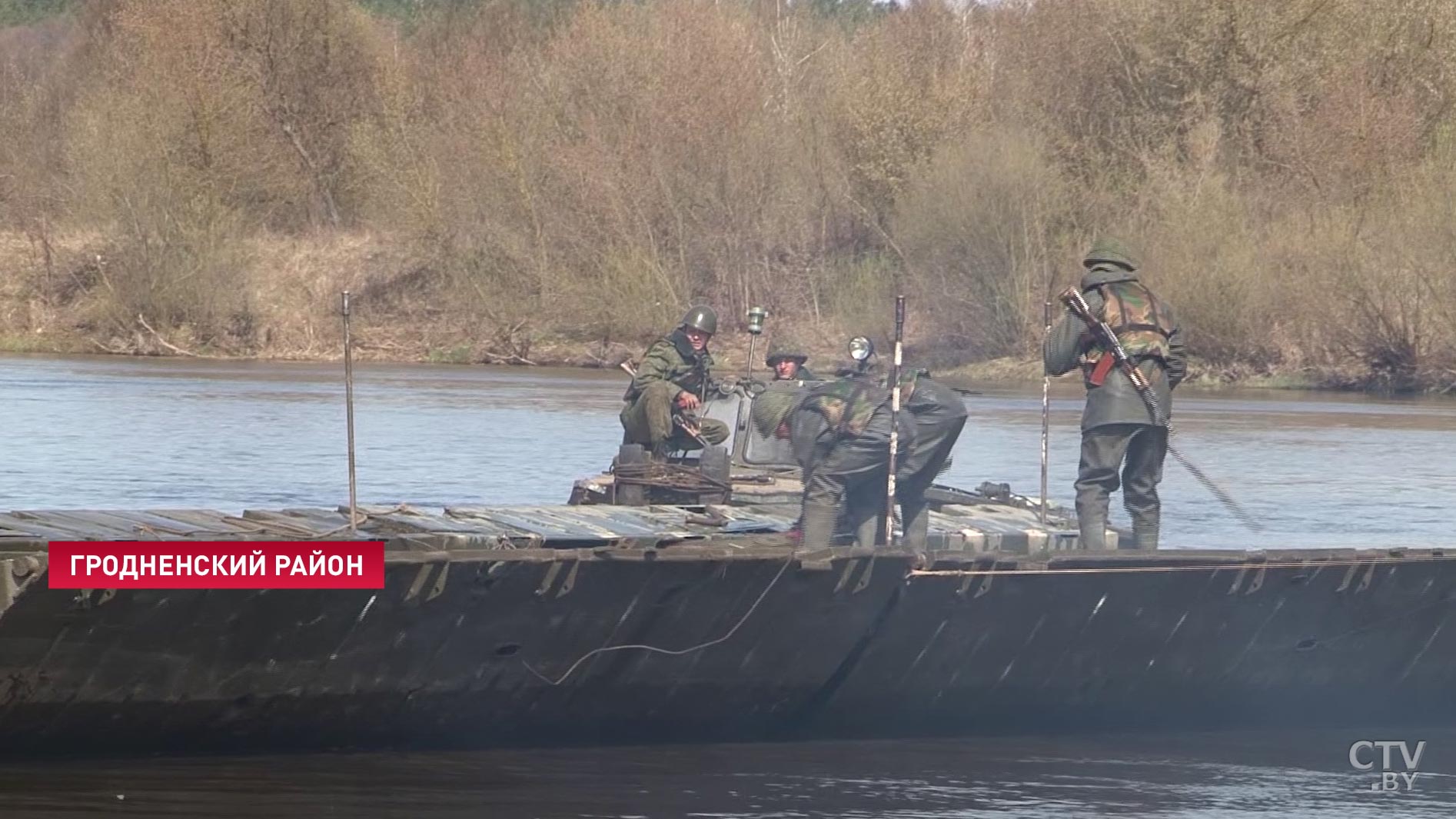 Собрать паром, переправить технику. Как военные понтонёры со всей страны соревнуются на Немане-21