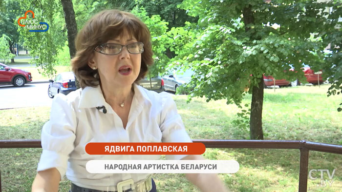 Ядвига Поплавская не будет подавать в суд на водителя, сбившего ее на переходе