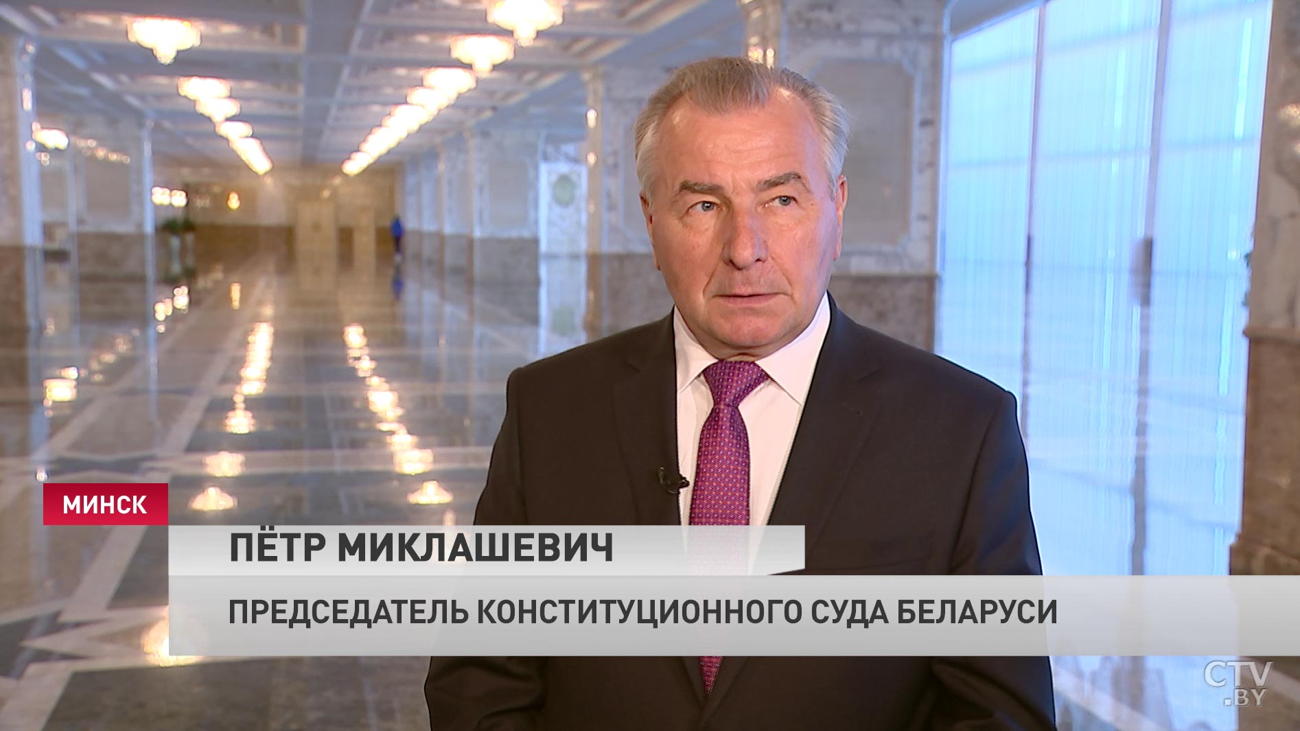 Александр Лукашенко: в ближайшее время в Беларуси появится или новая Конституция, или мы пойдём путём внесения правок-25