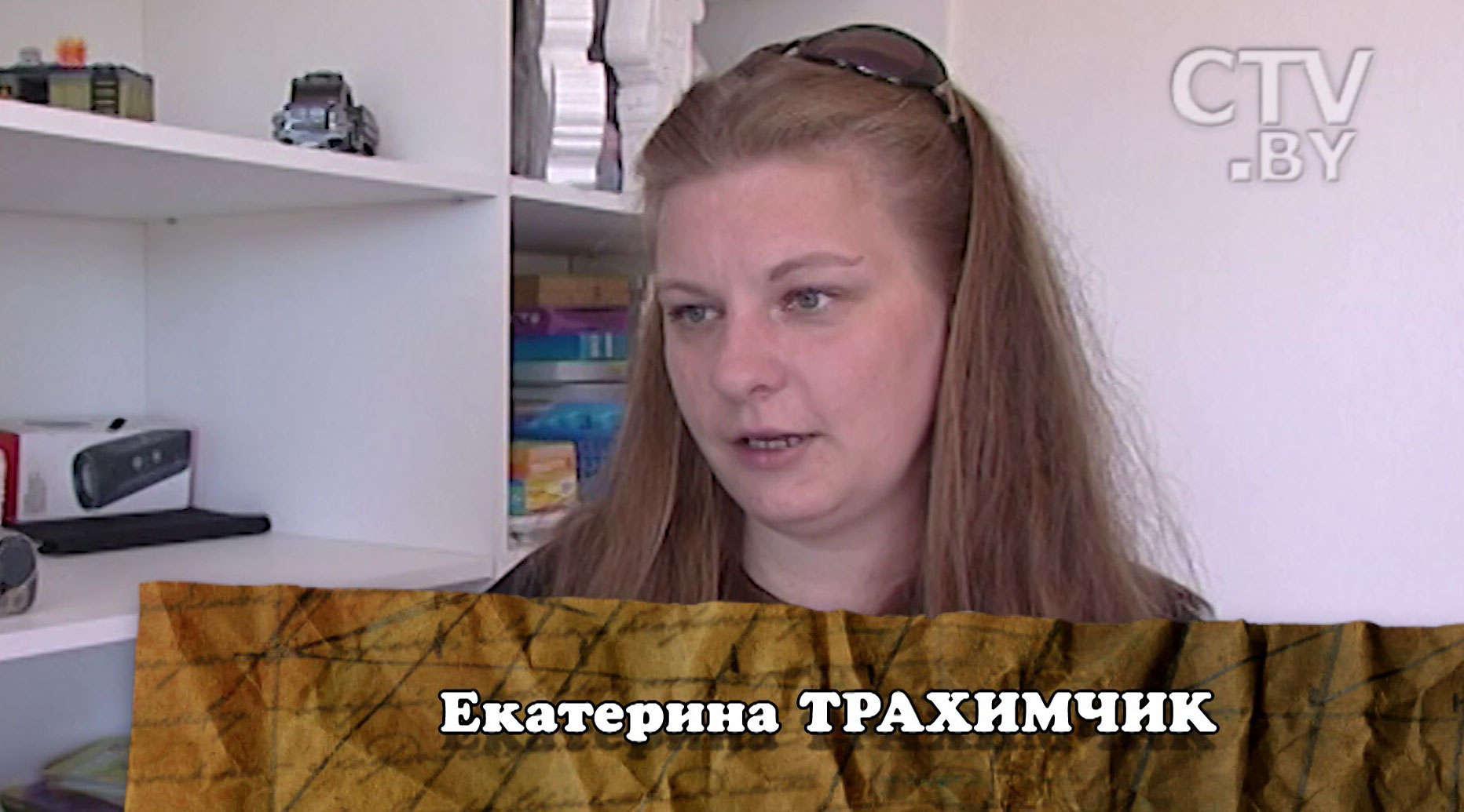 «Одного мы наблюдаем в «Евроопте» по улице Казимировская»: в Каменной Горке орудуют лжеинвалиды-колясочники-10