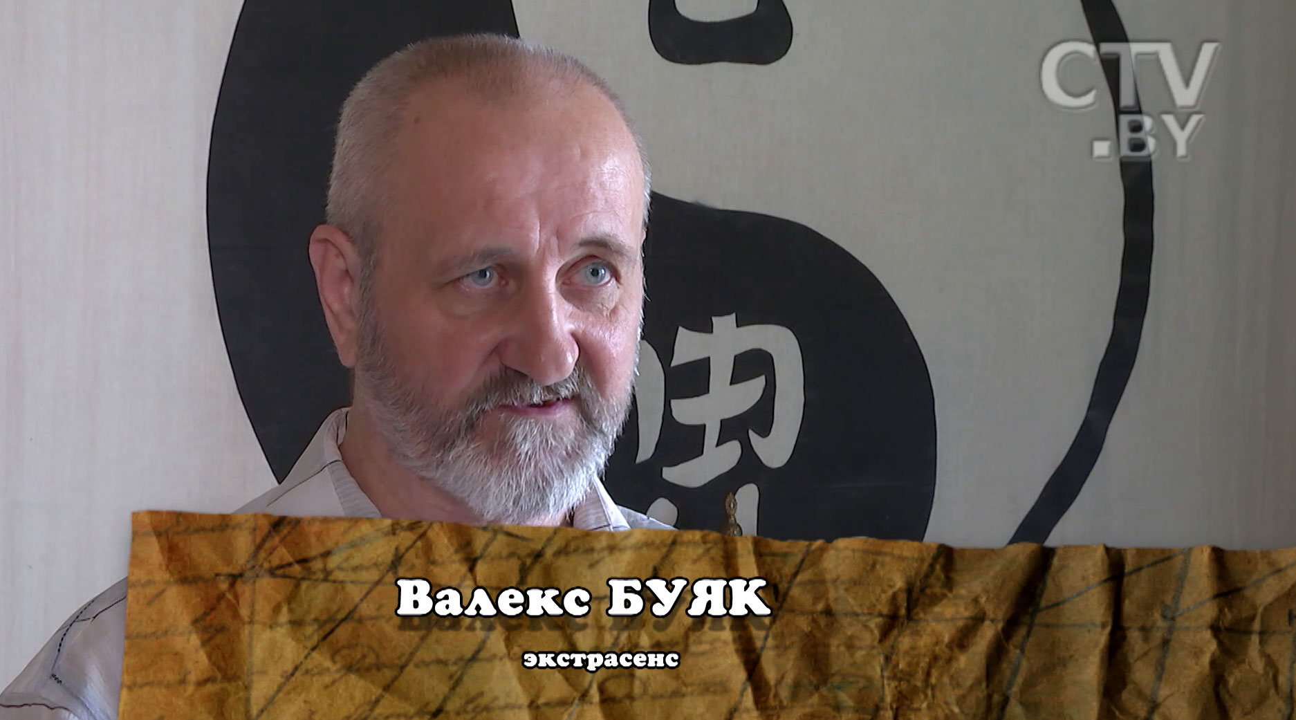 «Одного мы наблюдаем в «Евроопте» по улице Казимировская»: в Каменной Горке орудуют лжеинвалиды-колясочники-12