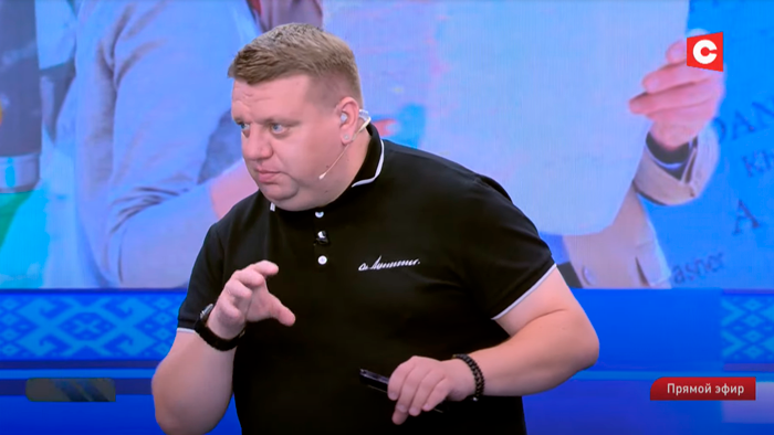 «Пора есть человечину». Почему транснациональные корпорации сокращают население планеты?-1 «Пора есть человечину». Почему транснациональные корпорации сокращают население планеты?-1