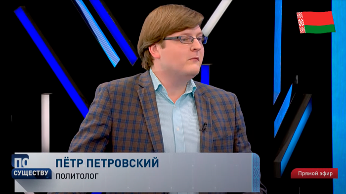 «Пора есть человечину». Почему транснациональные корпорации сокращают население планеты?-4 «Пора есть человечину». Почему транснациональные корпорации сокращают население планеты?-4
