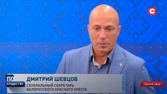 «Пора есть человечину». Почему транснациональные корпорации сокращают население планеты?-13 «Пора есть человечину». Почему транснациональные корпорации сокращают население планеты?-13