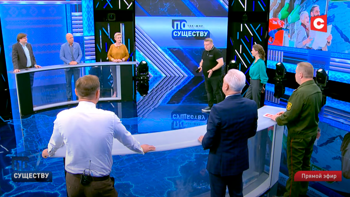 «Пора есть человечину». Почему транснациональные корпорации сокращают население планеты?-19 «Пора есть человечину». Почему транснациональные корпорации сокращают население планеты?-19