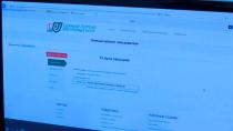 На портале «Е-паслуга» появится 130 новых сервисов