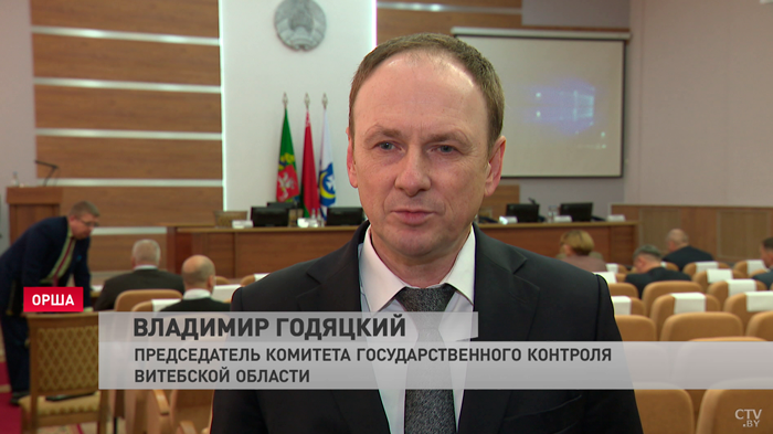 «Часть показателей не выполняется». Госконтроль проверил, как Оршанский район реализует поручения Президента-7 «Часть показателей не выполняется». Госконтроль проверил, как Оршанский район реализует поручения Президента-7